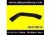 Radiator Hose:70558