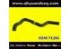 Radiator Hose:71286