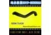 Radiator Hose:71426