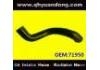 Radiator Hose:71950