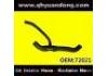 Radiator Hose:72021