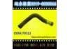 Radiator Hose:70512