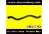 Radiator Hose:70782