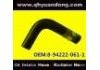 Radiator Hose:8-94222-061-1