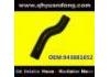 Radiator Hose:943881652