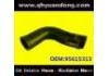 Radiator Hose:95615313