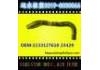 Radiator Hose:1133127610