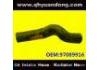 Radiator Hose:97089916