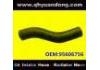 Radiator Hose:95606756
