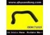 Radiator Hose:71019