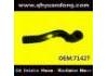 Radiator Hose:71427