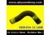 Radiator Hose:65A-15-186B