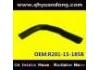 Radiator Hose:R201-15-185B