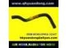 Radiator Hose:8C0G13995A