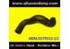 Radiator Hose:3579553-C3