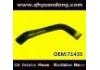 Radiator Hose:71435