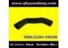 Radiator Hose:21504-VW200