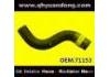 Radiator Hose:71153