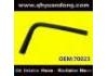 Radiator Hose:70023