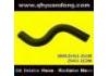 Radiator Hose:25411-25100 25411-1C200
