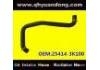 Radiator Hose:25414-3K100