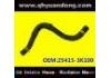 Radiator Hose:25415-3K100