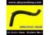 Radiator Hose:25415-38160