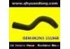 Radiator Hose:0K2N3-15186B
