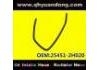 Radiator Hose:25451-2H020