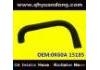 Radiator Hose:0K60A 15185