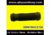 Intake Pipe:90411726
