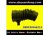 Intake Pipe:90466213