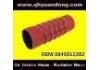The silicone tube:3845011382