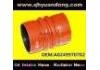 硅胶管 The silicone tube:A0249970782