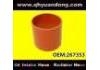 The silicone tube The silicone tube:267353