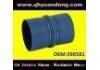 The silicone tube The silicone tube:390581