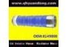 The silicone tube:8149800