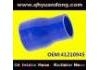 硅胶管 The silicone tube:41210945