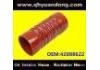 The silicone tube:42088622