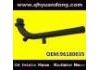 Radiator Hose:96180035