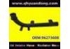 Radiator Hose:96273608