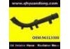 Radiator Hose:96313300
