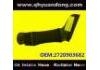 Intake Pipe:2720903682