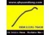 Radiator Hose:11191-76A30 RT900265