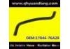 Radiator Hose:17846-76A20 PP900031