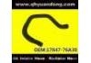 Radiator Hose:17847-76A30 PP900033