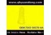 Rubber Buffer For Suspension:7S43-5K570-AA