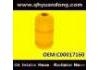 резиновый буфер Подвески Rubber Buffer For Suspension:C00017160
