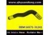Radiator Hose:16571-31241