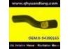 Radiator Hose:8-94388165